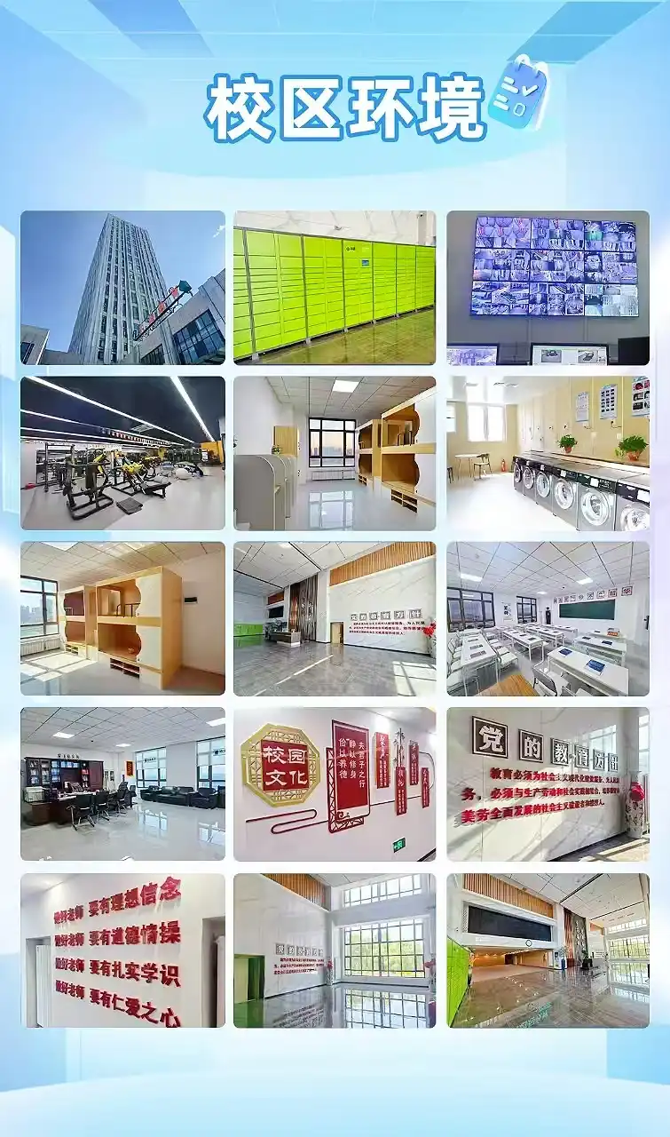 汇优堂机构图.jpg